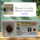 Natural 6 Mukhi rudraksha