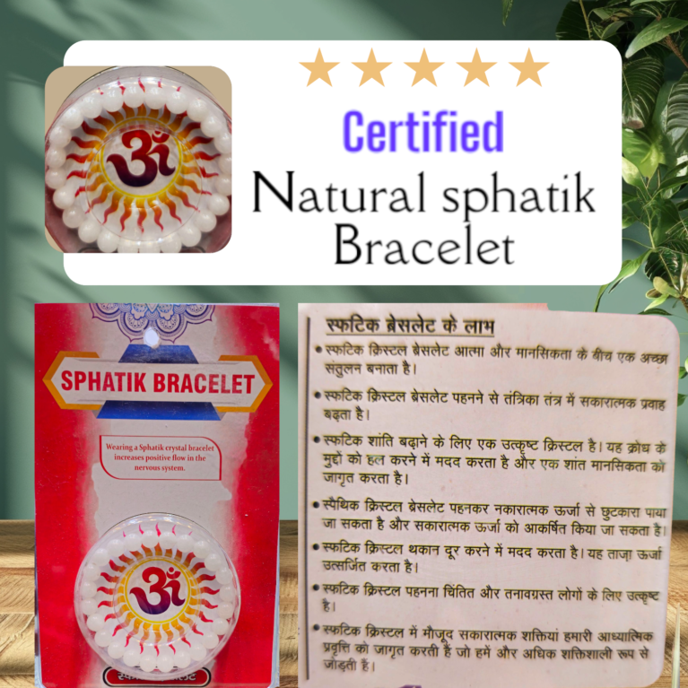 Certified Crystal Sphatik bracelet